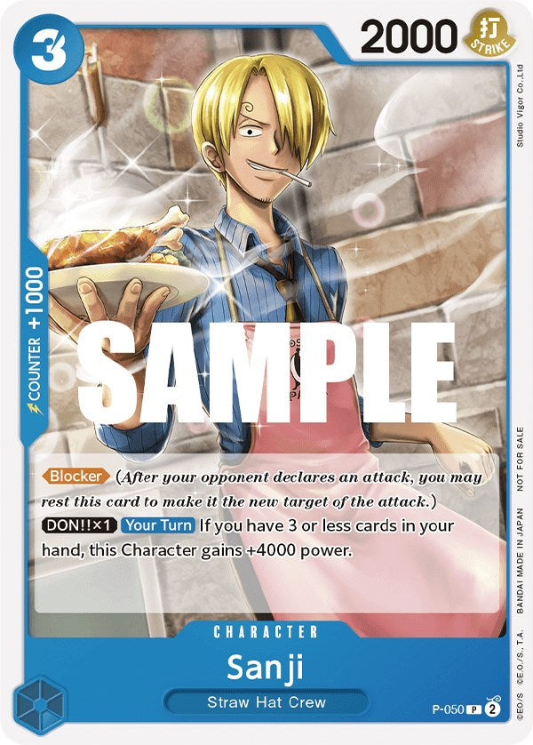 Sanji (Sealed Battle Kit Vol. 1) [One Piece Promotion Cards] Bandai