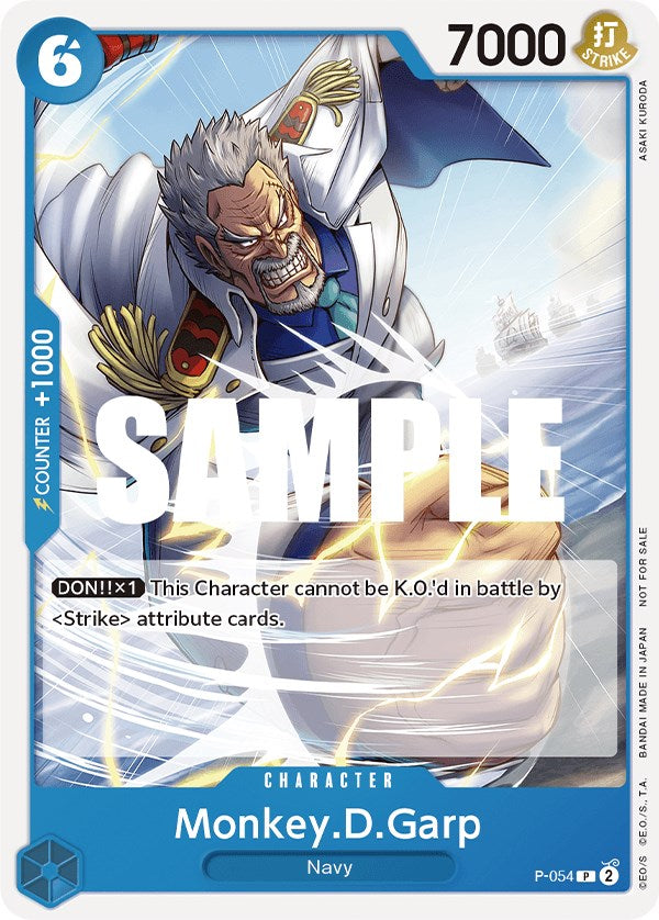 Monkey.D.Garp (Sealed Battle Kit Vol. 1) [One Piece Promotion Cards] Bandai