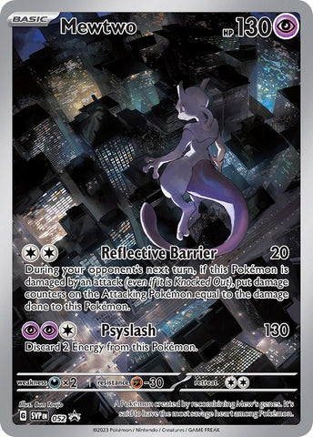 Mewtwo (052) [Scarlet & Violet: Black Star Promos] Pokémon