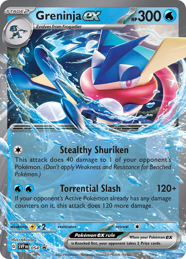 Greninja ex (054) [Scarlet & Violet: Black Star Promos] Pokémon