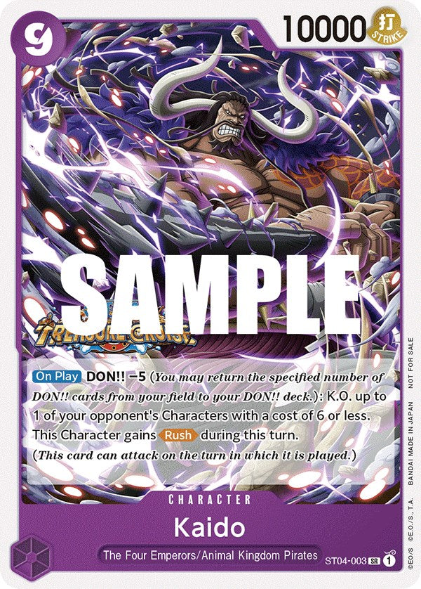 Kaido (Tournament Pack Vol. 5) [One Piece Promotion Cards] Bandai