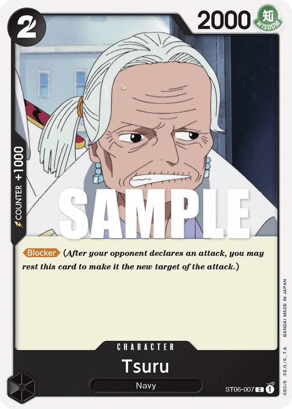 Tsuru [Starter Deck: Absolute Justice] Bandai