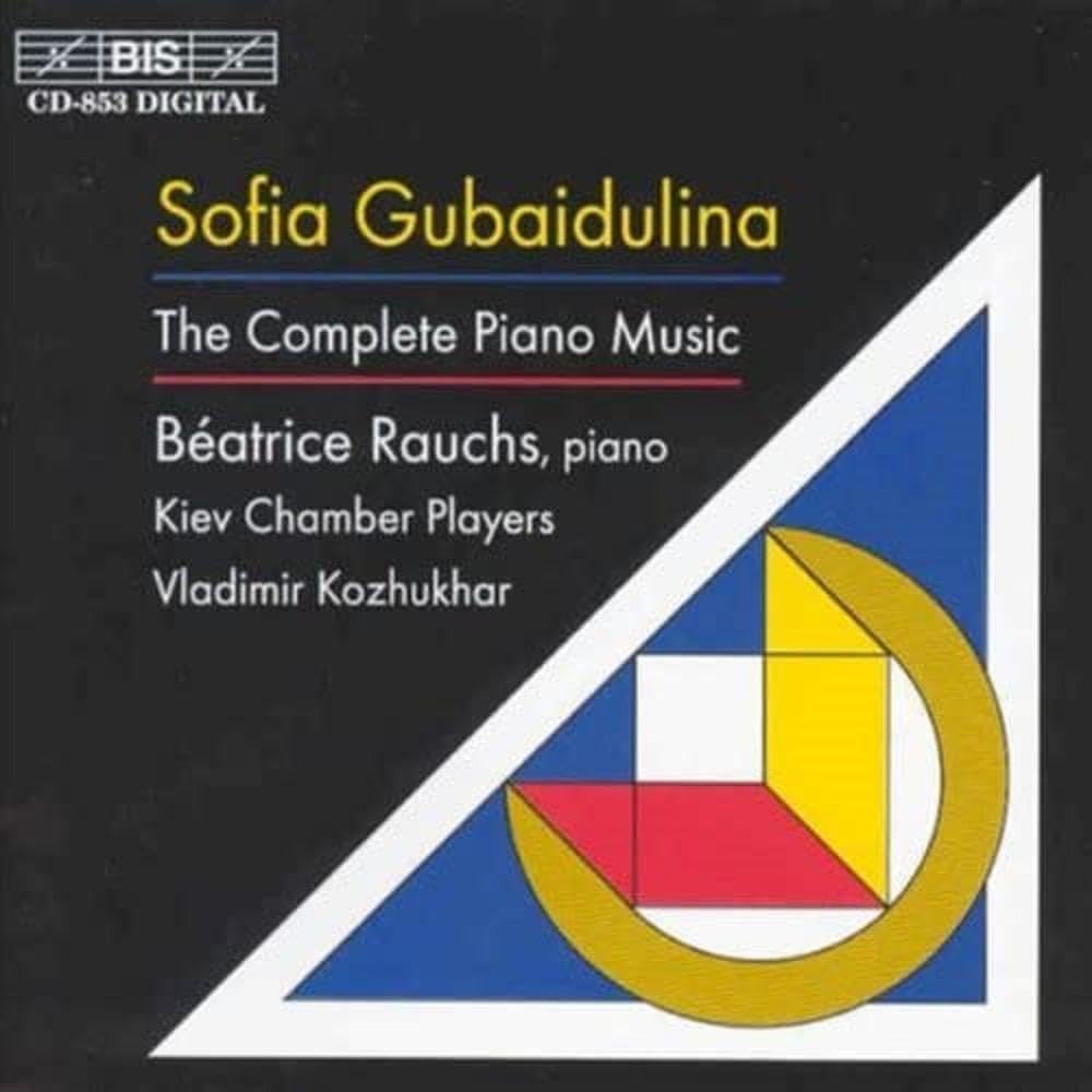Complete Piano Music CD