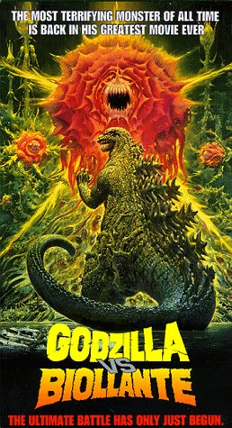 Godzilla Vs. Biollante [VHS Tape] VHS