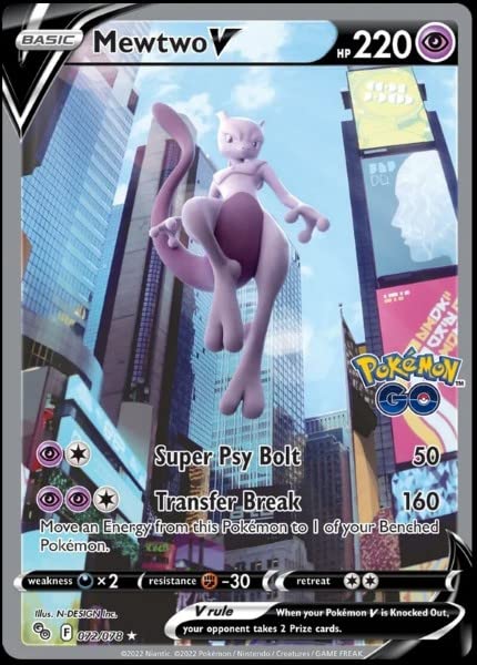 Mewtwo V 072/078 - Pokemon Go - Alternate Art - Ultra Rare Card Pokémon