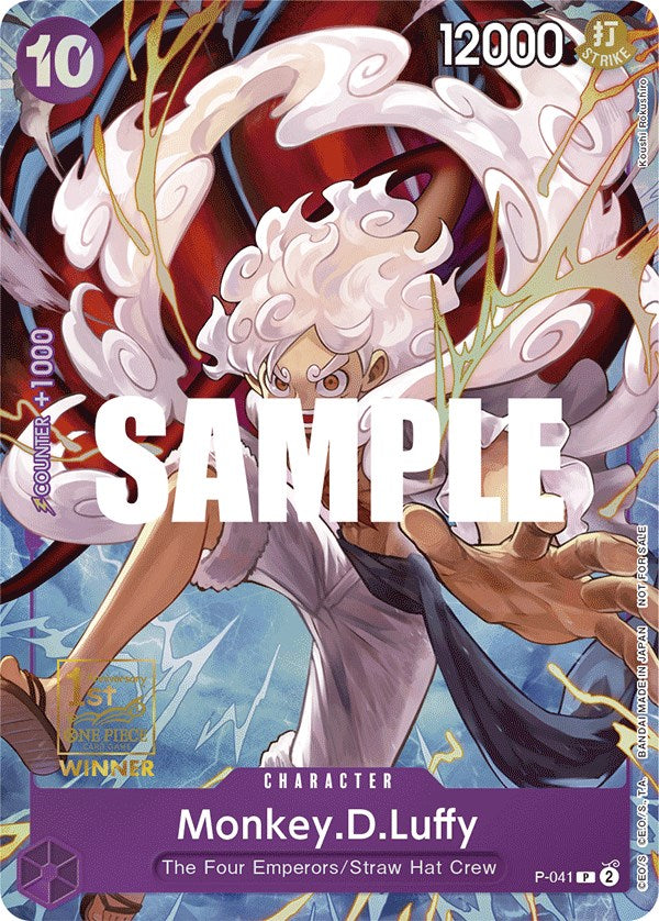 Monkey.D.Luffy (1st Anniversary Tournament) [One Piece Promotion Cards] Bandai