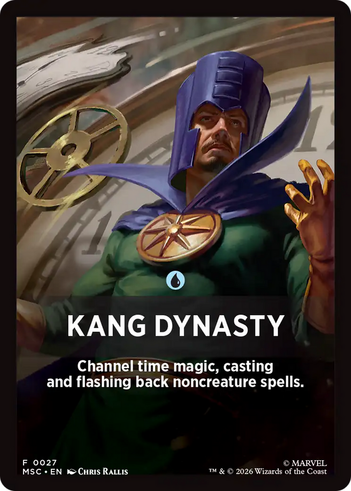 Kang Dynasty Theme Card [Marvel Super Heroes Commander] Magic: The Gathering
