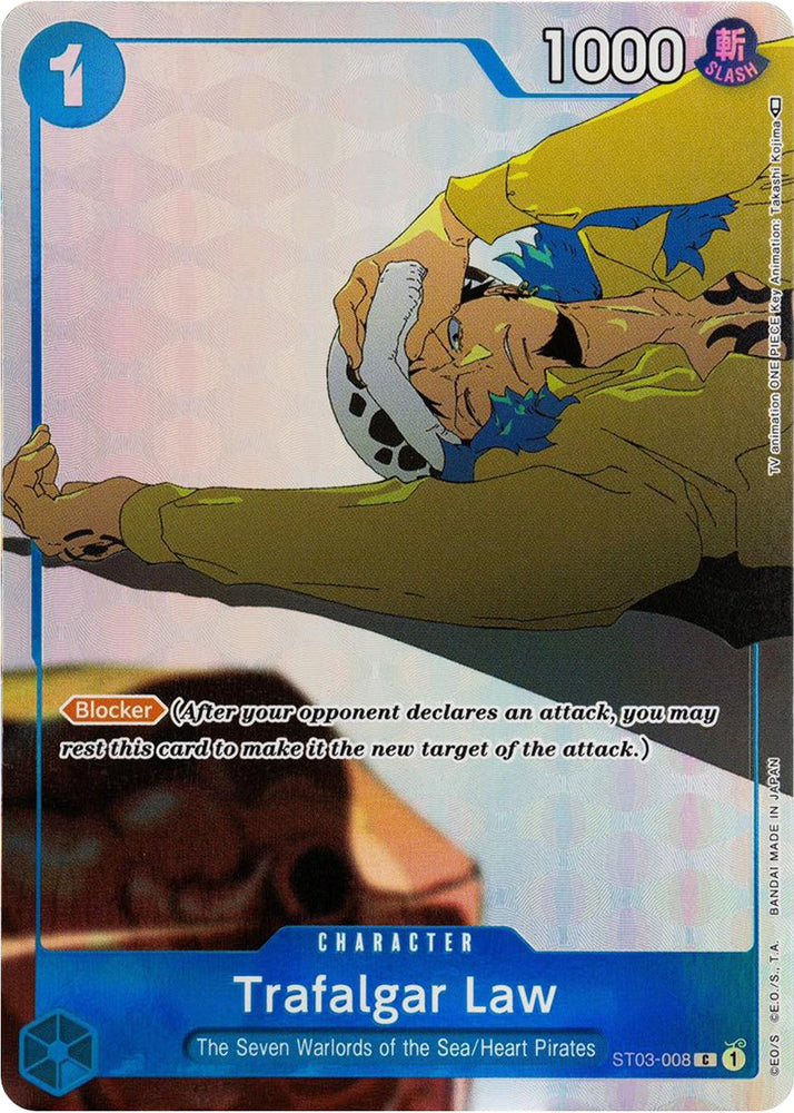 Trafalgar Law (Gift Collection 2023) [One Piece Promotion Cards] Bandai