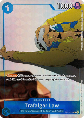 Trafalgar Law (Gift Collection 2023) [One Piece Promotion Cards] Bandai