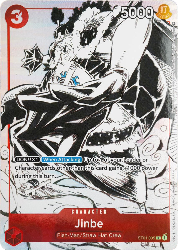 Jinbe (Gift Collection 2023) [One Piece Promotion Cards] Bandai