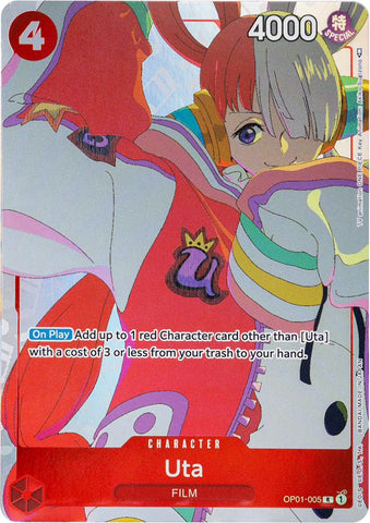 Uta (Gift Collection 2023) [One Piece Promotion Cards] Bandai