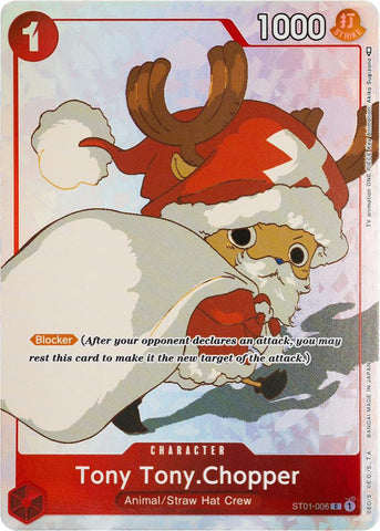 Tony Tony.Chopper (Gift Collection 2023) [One Piece Promotion Cards] Bandai
