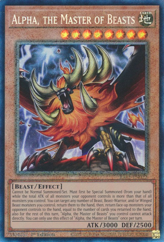 Alpha, the Master of Beasts [RA01-EN022] Prismatic Collector's Rare Yu-Gi-Oh!