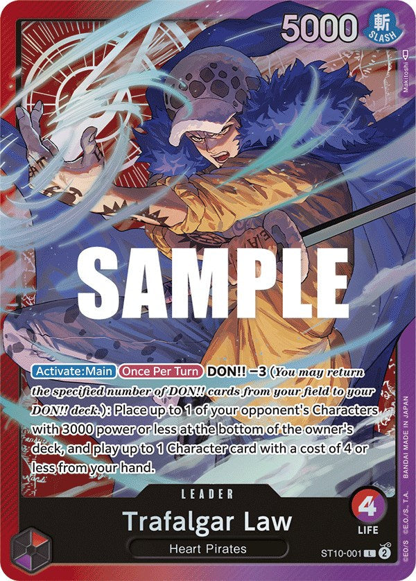 Trafalgar Law [Ultra Deck - The Three Captains] Bandai