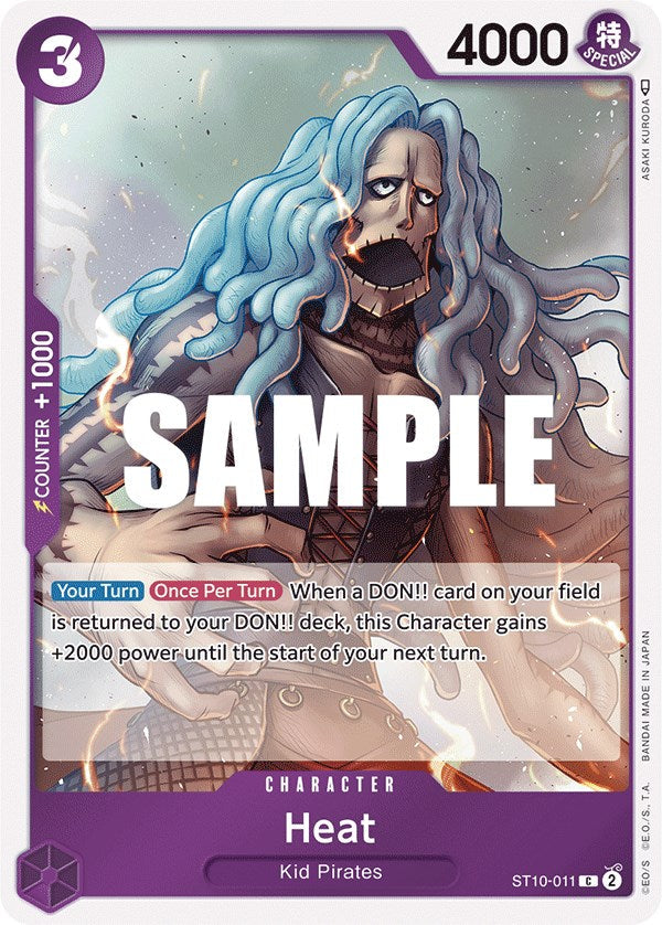 Heat [Ultra Deck - The Three Captains] Bandai