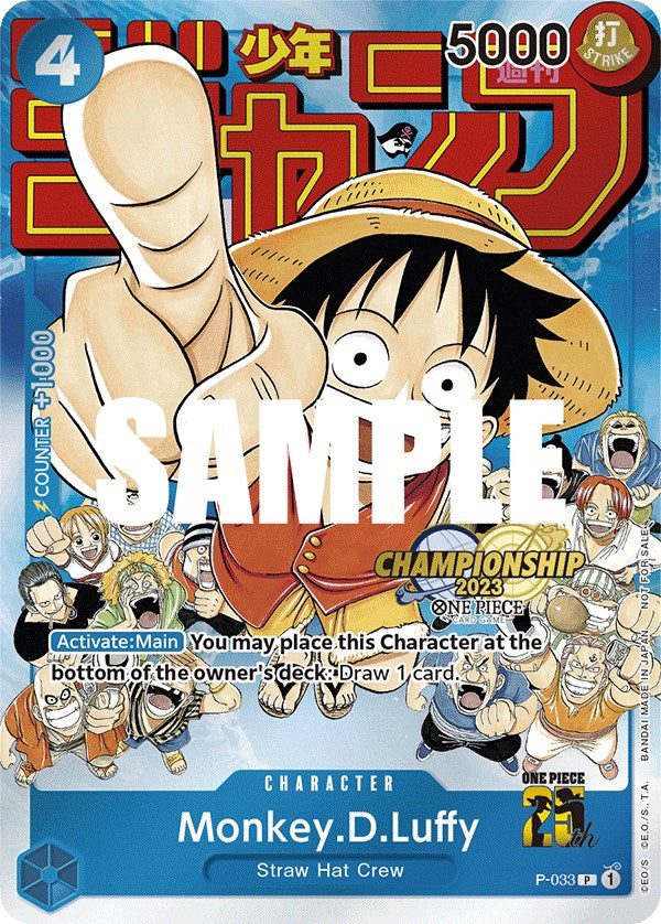 Monkey.D.Luffy (CS 2023 Event Pack) [One Piece Promotion Cards] Bandai