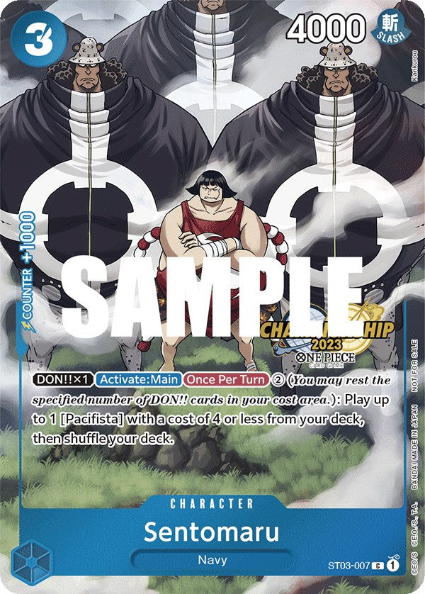 Sentomaru (CS 2023 Celebration Pack) [One Piece Promotion Cards] Bandai