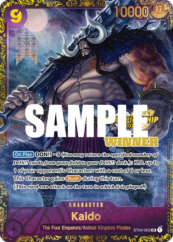 Kaido (CS 2023 Trophy Card) [Winner] [One Piece Promotion Cards] Bandai