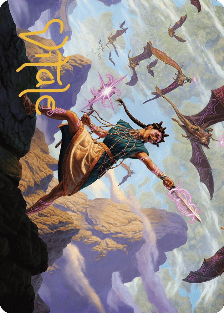 Warden of the Inner Sky Art Card (Gold-Stamped Signature) [The Lost Caverns of Ixalan Art Series] Magic: The Gathering