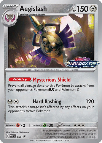 Aegislash (060) [Scarlet & Violet: Black Star Promos] Pokémon