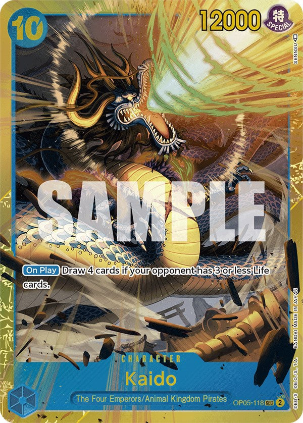 Kaido [Awakening of the New Era] Bandai