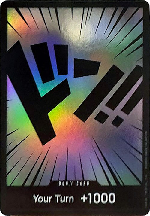 DON!! Card [Ultra Deck - The Three Captains] Bandai
