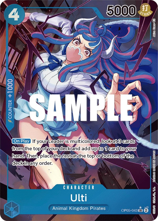 Ulti (Alternate Art) [Awakening of the New Era] Bandai