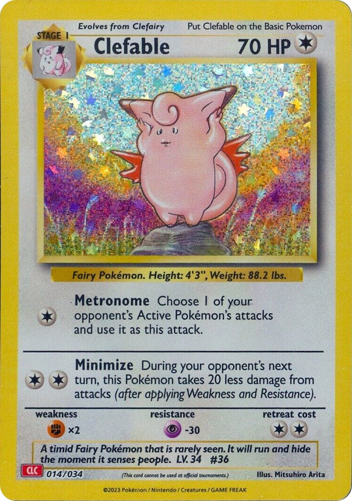 Clefable [Trading Card Game Classic] Pokémon