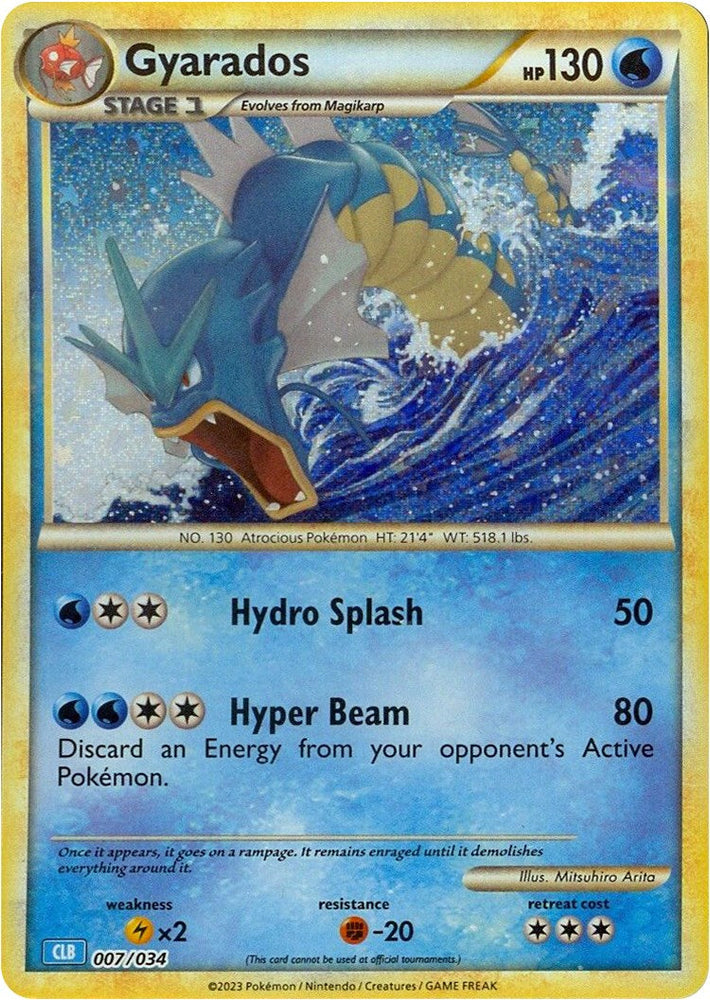 Gyarados [Trading Card Game Classic] Pokémon