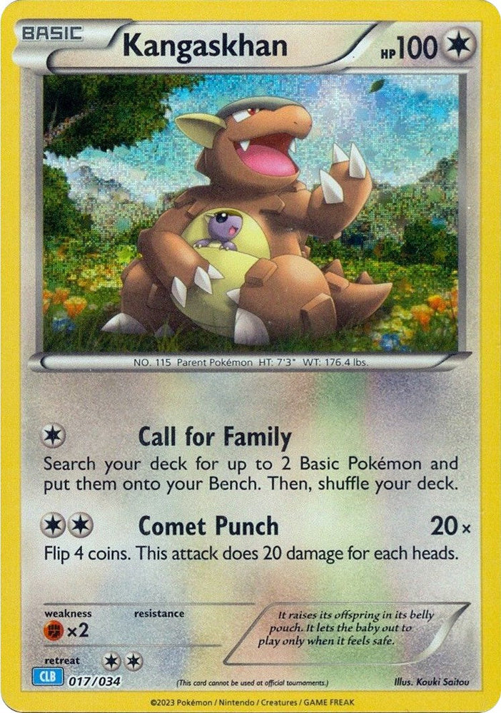 Kangaskhan [Trading Card Game Classic] Pokémon