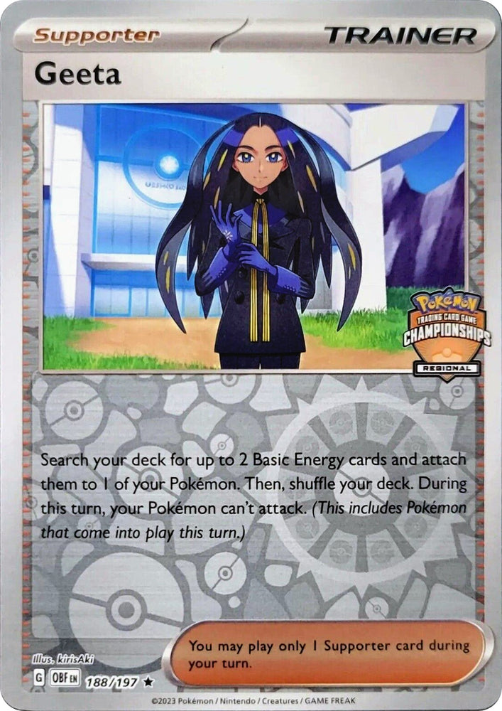 Geeta (188/197) (Regional Championships) [League & Championship Cards] Pokémon