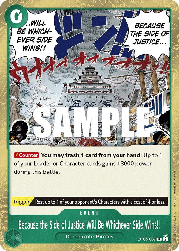 Because the Side of Justice Will Be Whichever Side Wins!! [Awakening of the New Era] Bandai
