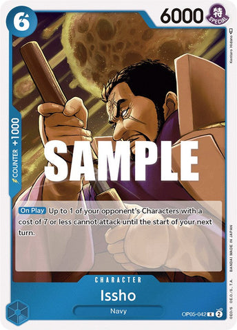Issho [Awakening of the New Era] Bandai