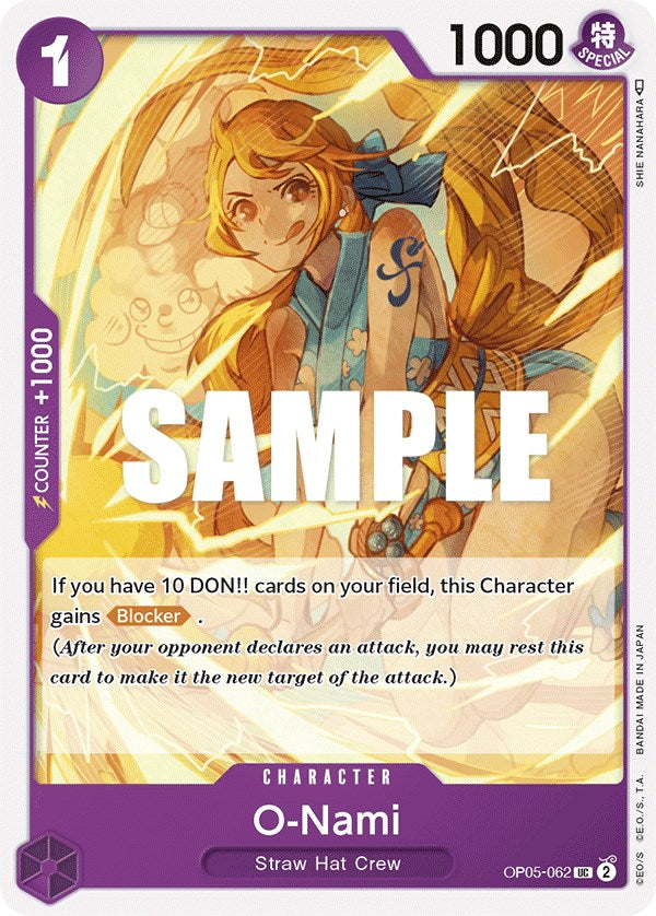 O-Nami [Awakening of the New Era] Bandai