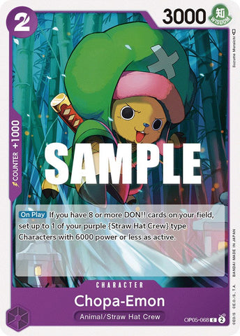 Chopa-Emon [Awakening of the New Era] Bandai