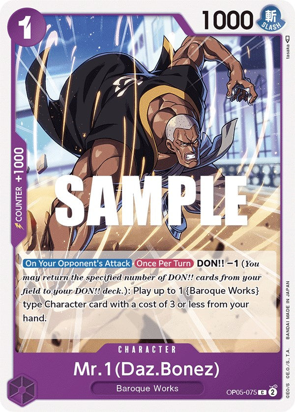 Mr. 1 (Daz.Bonez) [Awakening of the New Era] Bandai