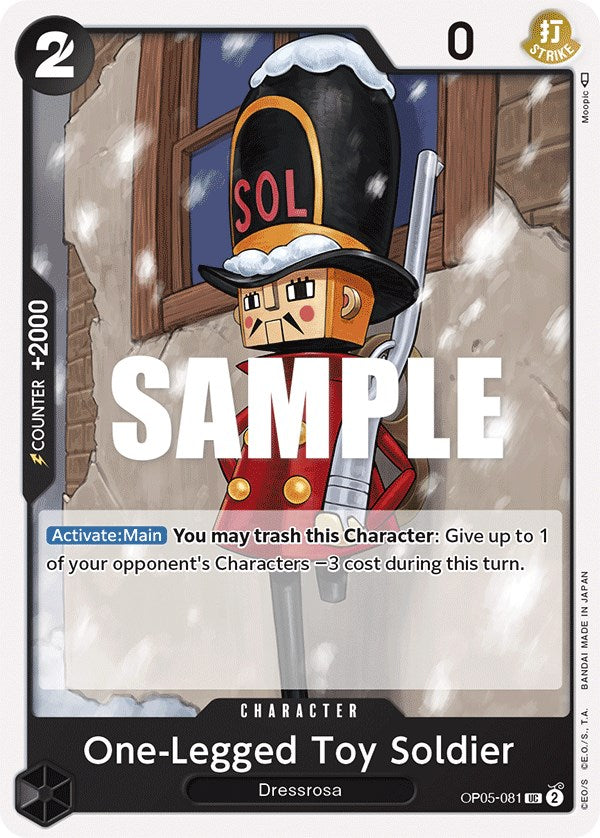 One-Legged Toy Soldier [Awakening of the New Era] Bandai