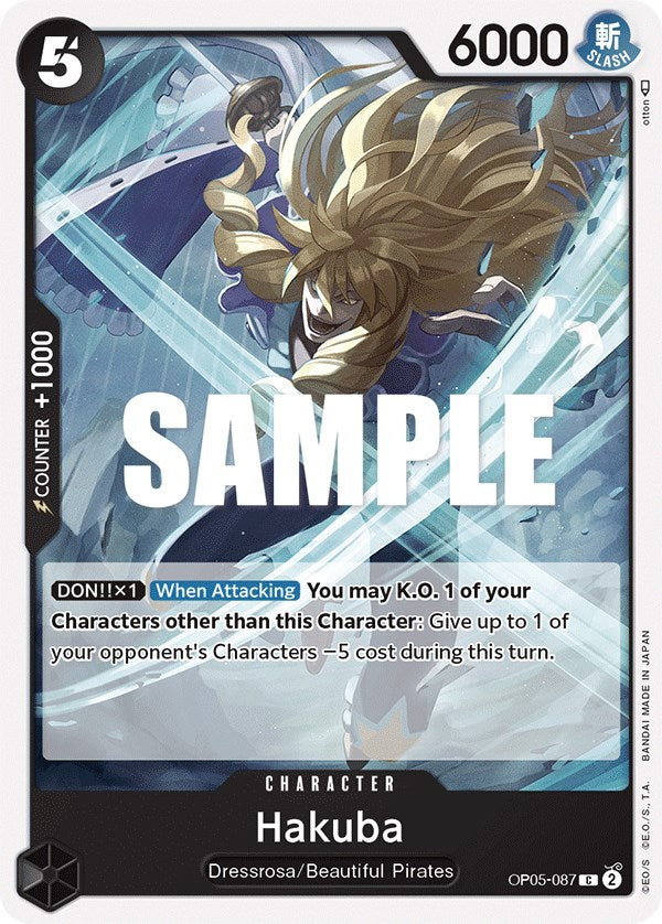 Hakuba [Awakening of the New Era] Bandai