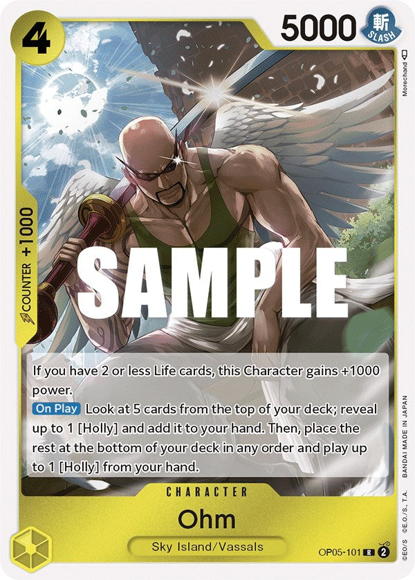 Ohm [Awakening of the New Era] Bandai