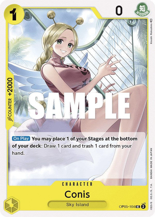 Conis [Awakening of the New Era] Bandai