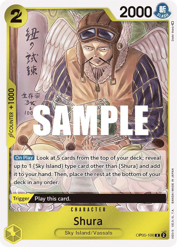 Shura [Awakening of the New Era] Bandai