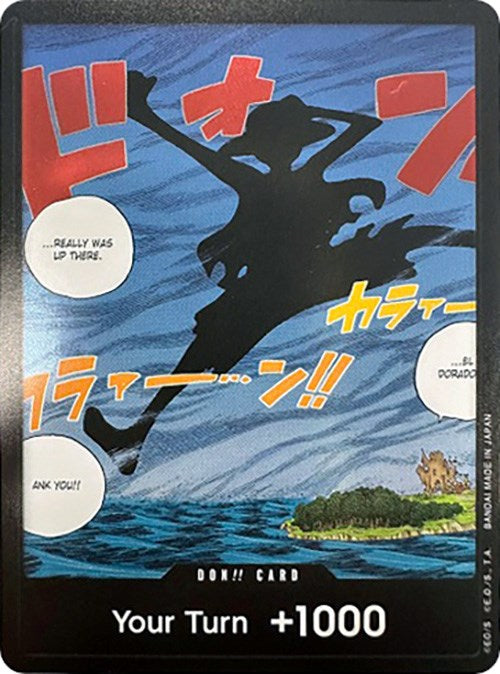 DON!! Card (Silhouette) (Double Pack Set Volume 2) [Awakening of the New Era] Bandai