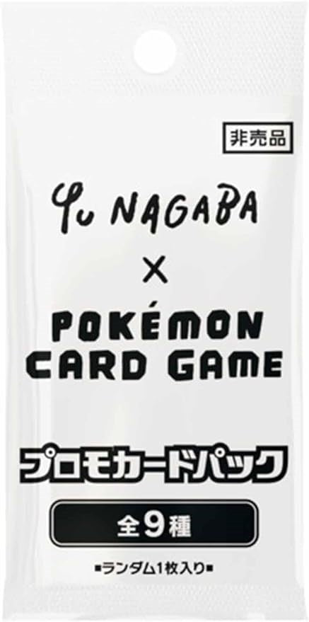 Yu Nagaba x Pokemon - Eevee's Special Promo Pack Pokémon