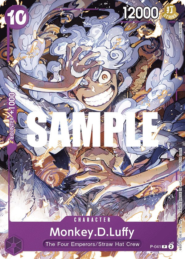 Monkey.D.Luffy (Pirates Party Vol. 5) [One Piece Promotion Cards] Bandai