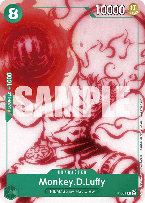 Monkey.D.Luffy (Starter Deck 11: Uta Deck Battle) [One Piece Promotion Cards] Bandai