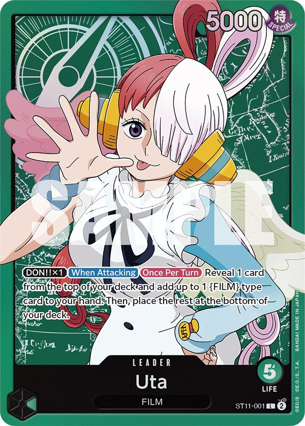 Uta [Starter Deck: Uta] Bandai