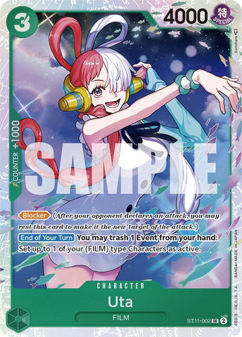 Uta [Starter Deck: Uta] Bandai