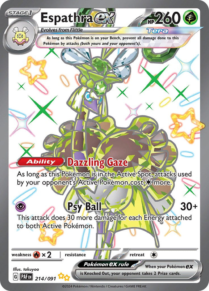 Espathra ex (214/091) [Scarlet & Violet: Paldean Fates] Pokémon