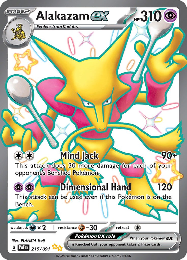 Alakazam ex (215/091) [Scarlet & Violet: Paldean Fates] Pokémon