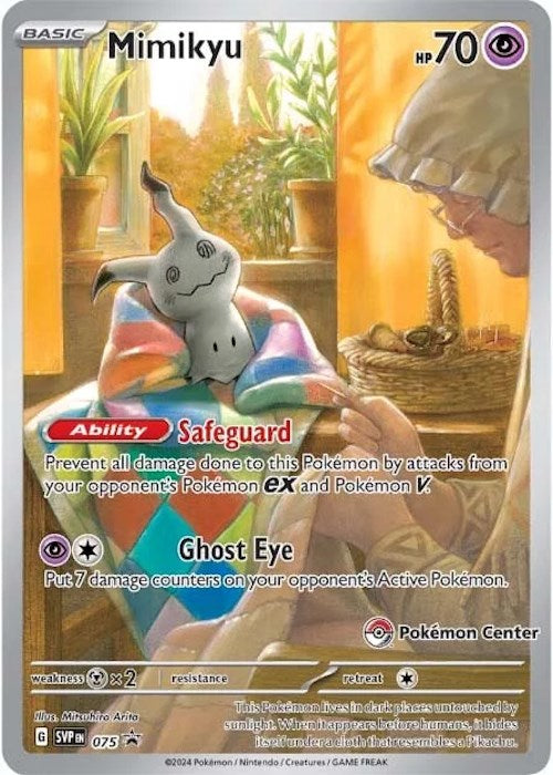 Mimikyu (SVP075)(Pokemon Center Exclusive) [Scarlet & Violet: Black Star Promos] Pokémon